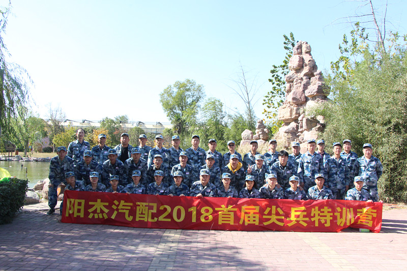 1542178152104730.jpg IMG_0414.JPG